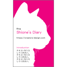 ＢｉｚＣａｒｄＳｔｏｃｋさんのギャラリー