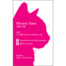 スイート_猫_1-6454