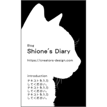 ＢｉｚＣａｒｄＳｔｏｃｋさんのギャラリー