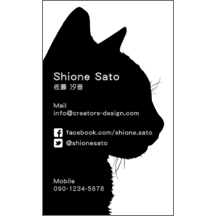 名刺作成｜スイート_猫_2｜6455