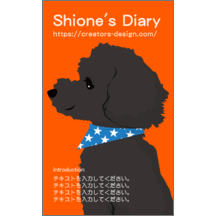 ＢｉｚＣａｒｄＳｔｏｃｋさんのギャラリー