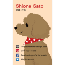 名刺作成｜スイート_犬_3｜6461