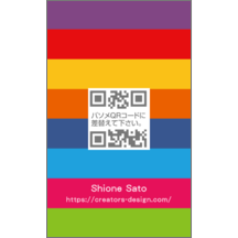 ＢｉｚＣａｒｄＳｔｏｃｋさんのギャラリー