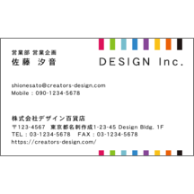 柄_ストライプ_35-6467