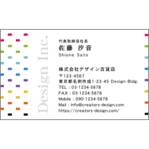 ポイント_カラフル_3-6468