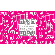 ＢｉｚＣａｒｄＳｔｏｃｋさんのギャラリー