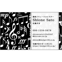 名刺作成｜フェミニン_音楽_4｜6478