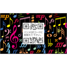 ＢｉｚＣａｒｄＳｔｏｃｋさんのギャラリー