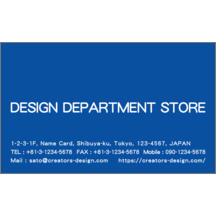 ＢｉｚＣａｒｄＳｔｏｃｋさんのギャラリー