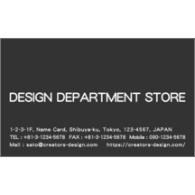 ＢｉｚＣａｒｄＳｔｏｃｋさんのギャラリー