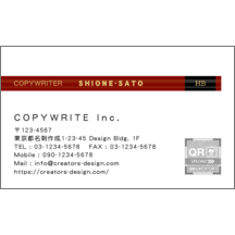 モダン_文具_2のデザインで作成と印刷