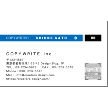 ＢｉｚＣａｒｄＳｔｏｃｋさんのギャラリー