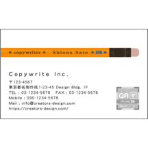 ＢｉｚＣａｒｄＳｔｏｃｋさんのギャラリー