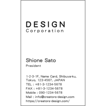 ＢｉｚＣａｒｄＳｔｏｃｋさんのギャラリー