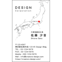 名刺作成｜アーバン_日本地図_9｜6712