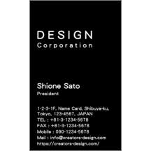 ＢｉｚＣａｒｄＳｔｏｃｋさんのギャラリー