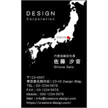 アーバン_日本地図_10-6713