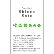 ＢｉｚＣａｒｄＳｔｏｃｋさんのギャラリー