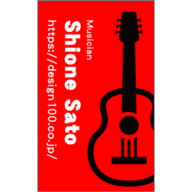 ＢｉｚＣａｒｄＳｔｏｃｋさんのギャラリー