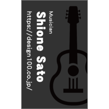 ＢｉｚＣａｒｄＳｔｏｃｋさんのギャラリー