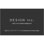 ＢｉｚＣａｒｄＳｔｏｃｋさんのギャラリー