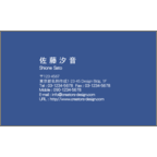 ＢｉｚＣａｒｄＳｔｏｃｋさんのギャラリー