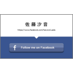 ＢｉｚＣａｒｄＳｔｏｃｋの作品発表：名刺の作成と印刷：モダン_ふきだし_3