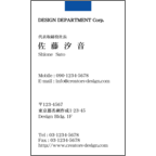 ＢｉｚＣａｒｄＳｔｏｃｋさんのギャラリー