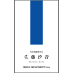 ＢｉｚＣａｒｄＳｔｏｃｋの作品発表：名刺の作成と印刷：モダン_ライン_23