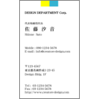 ＢｉｚＣａｒｄＳｔｏｃｋさんのギャラリー