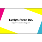 ＢｉｚＣａｒｄＳｔｏｃｋさんのギャラリー