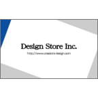 ＢｉｚＣａｒｄＳｔｏｃｋさんのギャラリー