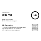 ＢｉｚＣａｒｄＳｔｏｃｋさんのギャラリー