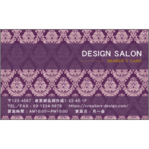 ヴィクトリア_モチーフ_2-6602