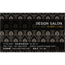 ヴィクトリア_モチーフ_3-6603