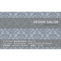 ヴィクトリア_モチーフ_4-6605