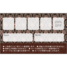 ヴィクトリア_モチーフ_5のデザインで作成と印刷