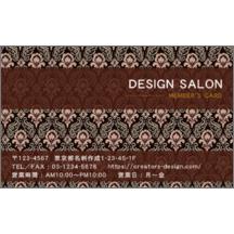 ヴィクトリア_モチーフ_5-6606