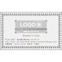 ヴィクトリア_モチーフ_6-6623