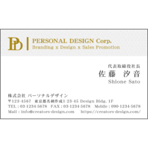 名刺作成｜アーバン_ライン_6｜6644