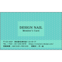 フェミニン_幾何学_3-6805