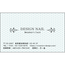 名刺作成｜フェミニン_幾何学_4｜6806