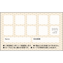 フェミニン_幾何学_5のデザインで作成と印刷