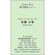 フェミニン_幾何学_6-6808