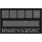 モノトーン_b01のデザインで作成と印刷