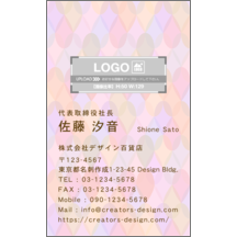 名刺作成｜フェミニン_ダイヤ_1｜6751