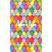 まるさんのギャラリー