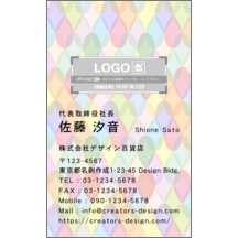 名刺作成｜フェミニン_ダイヤ_2｜6752