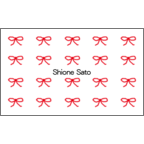 まるさんのギャラリー