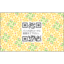 フリさんのギャラリー